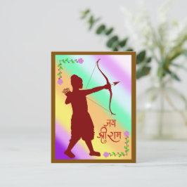 Cartão Postal Jay Shree Ram