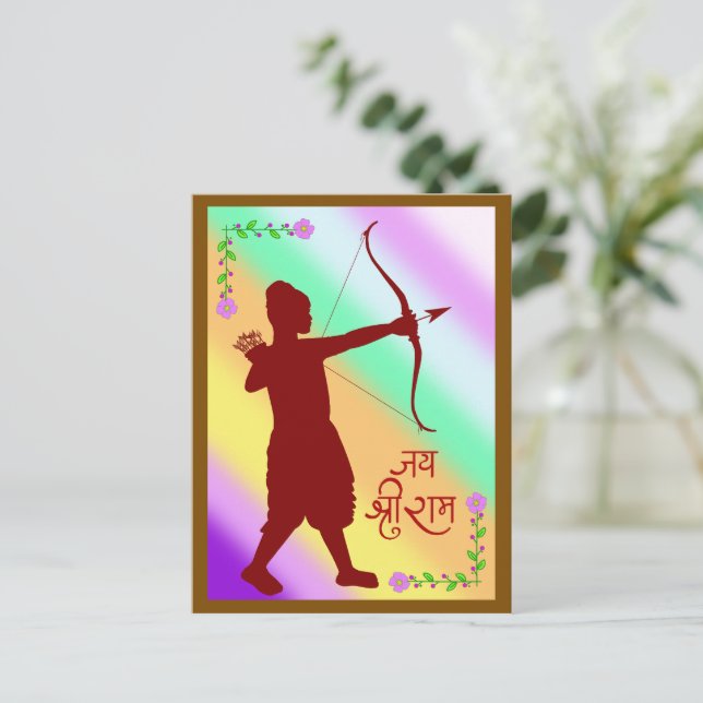 Cartão Postal Jay Shree Ram (Em pé/Frente)