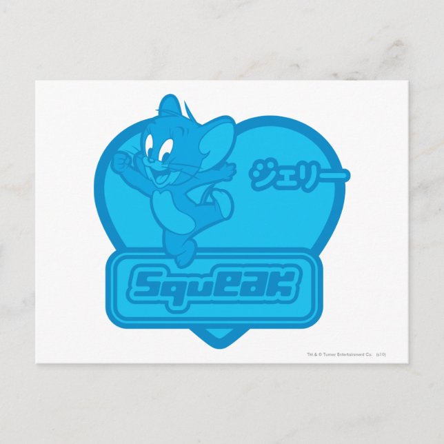 Cartão Postal Jerry Squeak (Frente)