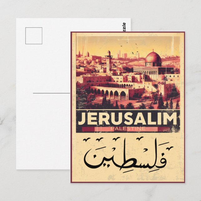 Cartão Postal Jerusalém - Domo da Mesquita Al-Aqsa dos presentes (Frente/Verso)