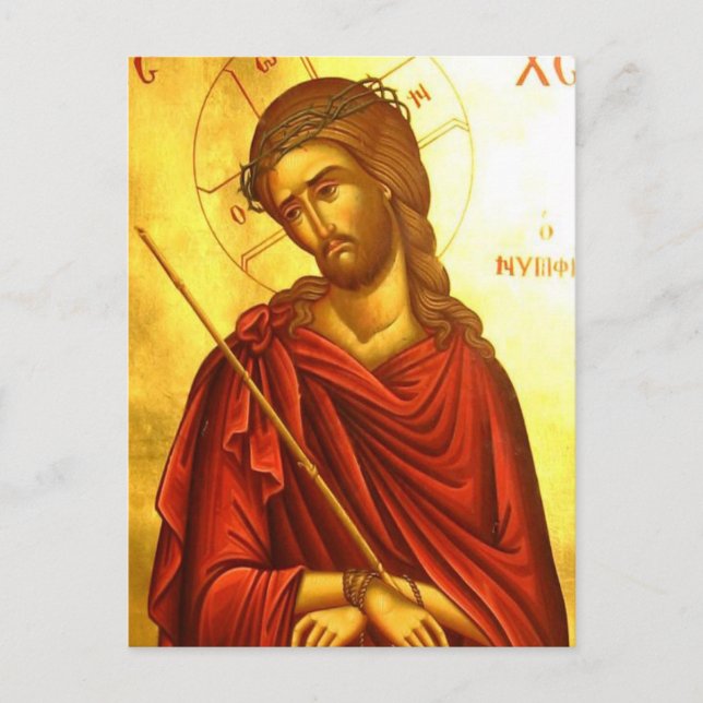 Cartão Postal Jesus Cristo (Frente)