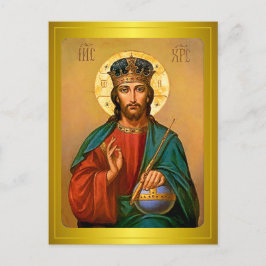 Cartão Postal Jesus Cristo o Salvador do Mundo