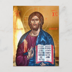Cartão Postal Jesus Cristo Pantocrator 