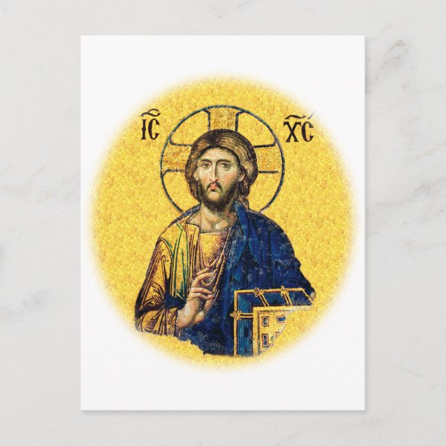 Cartão Postal Jesus Cristo Pantocrator (Frente)