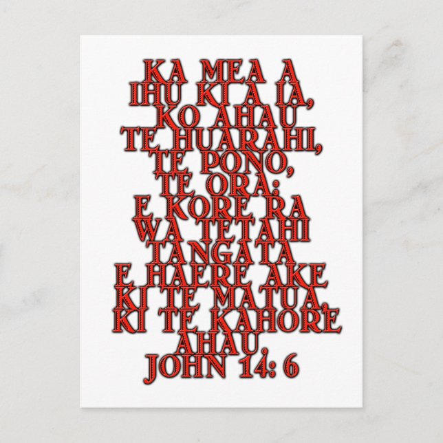 Cartão Postal John 14:6 Maori (Frente)