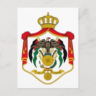 Cartão Postal jordan emblem