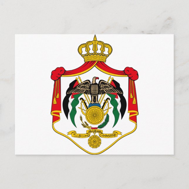 Cartão Postal jordan emblem (Frente)