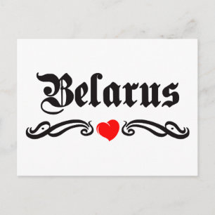 Cartão Postal Jordan Tattoo Style