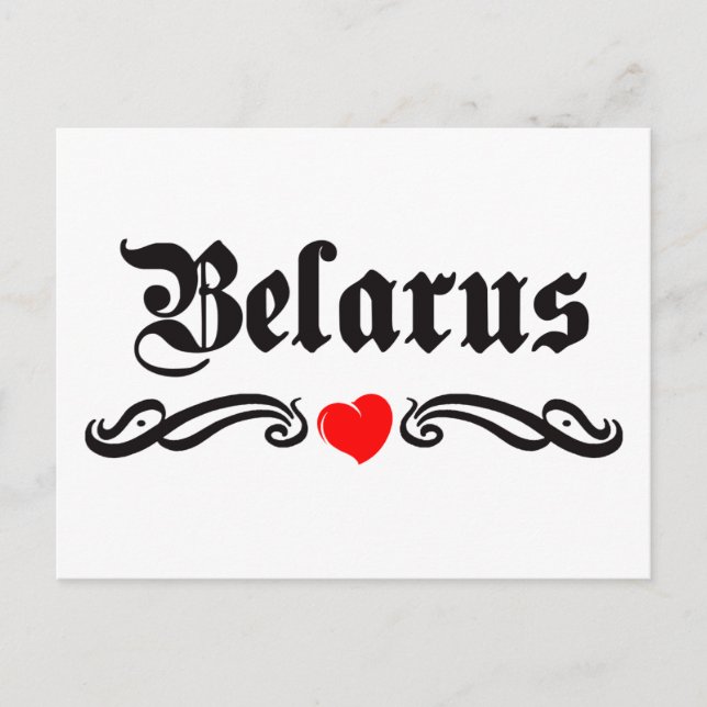 Cartão Postal Jordan Tattoo Style (Frente)