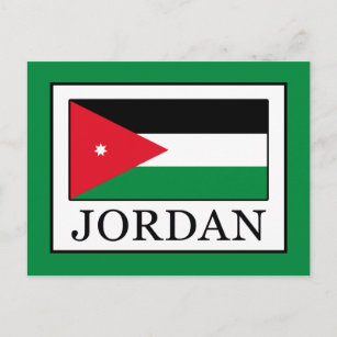 Cartão Postal Jordânia