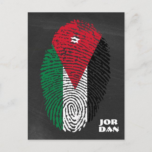 Cartão Postal Jordanien (Frente)
