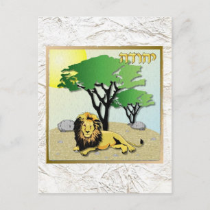 Cartão Postal Judaica 12 Tribos Da Judah De Israel