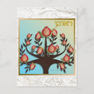 Cartão Postal Judaica 12 Tribos de Israel Rubim