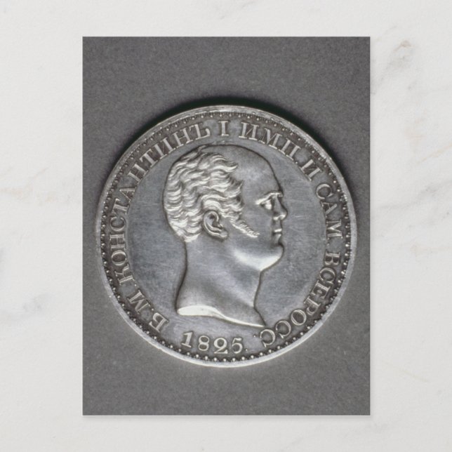 Cartão Postal Julgamento de Constantine Pavlovich (Frente)