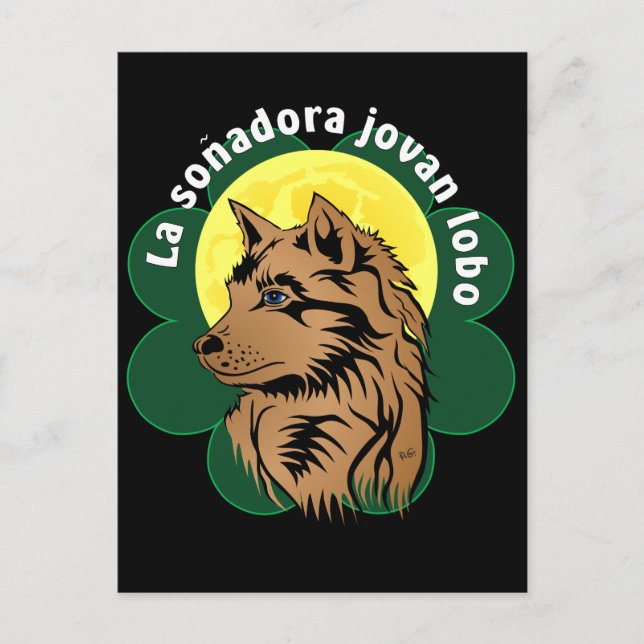 Cartão Postal junger träumender Wolf Postkarte (Frente)