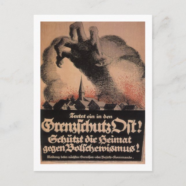 Cartão Postal Junte-se ao Poster Guarda_Propaganda da Fronteira  (Frente)