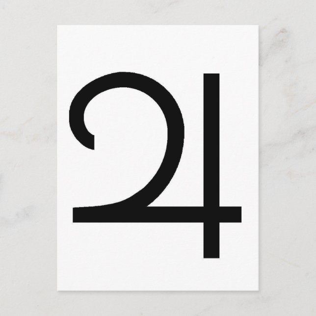 CARTÃO POSTAL JUPITER (Frente)