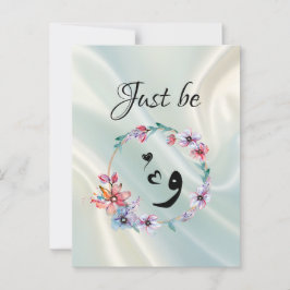 Cartão Postal Just be "wow"