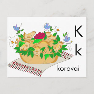 Cartão Postal K é de Korovai