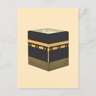 Cartão Postal Kaaba - ا ل ك ب ة - a Mão de Kaabah Desenhada
