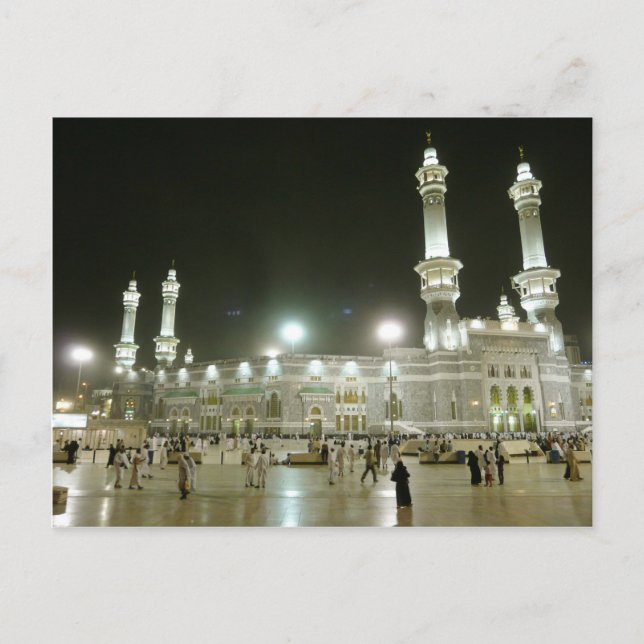 Cartão Postal Kaaba Kaba Mekka Meca Islam Allah Moslem Muslim (Frente)