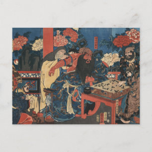 Cartão Postal Kada hone o kezurite kan'u yakizu o ryōji suru zu