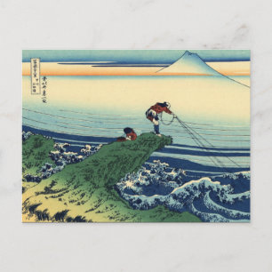 Cartão Postal Kajikazawa na província de Kai (por Hokusai)