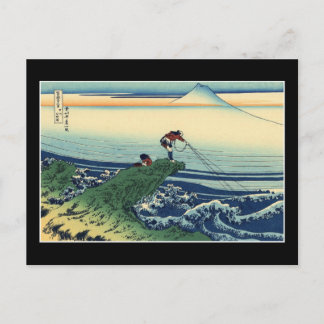 Cartão Postal Kajikazawa na província de Kai (por Hokusai)