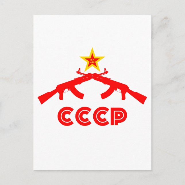 Cartão Postal kalashnikov AK47 com Estrela Vermelha (Frente)