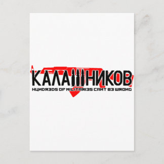 Cartão Postal Kalashnikov Ak-47