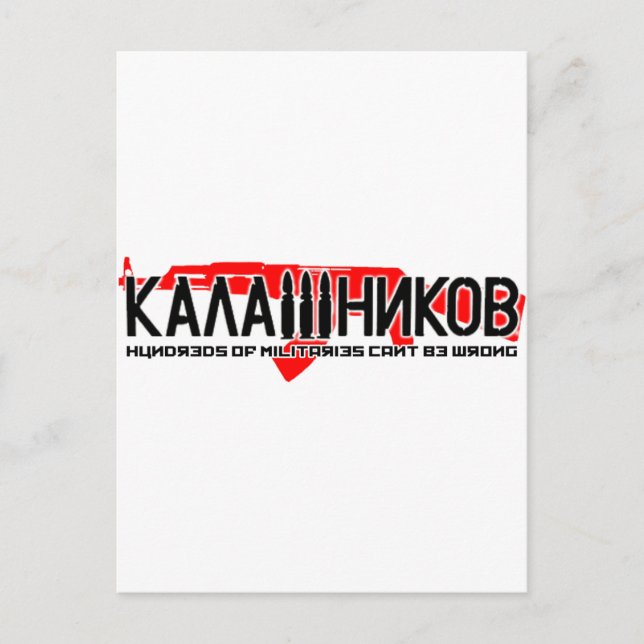 Cartão Postal Kalashnikov Ak-47 (Frente)