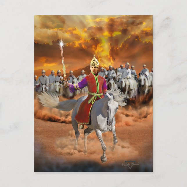 Cartão Postal Kalki Avatar 2 (Frente)