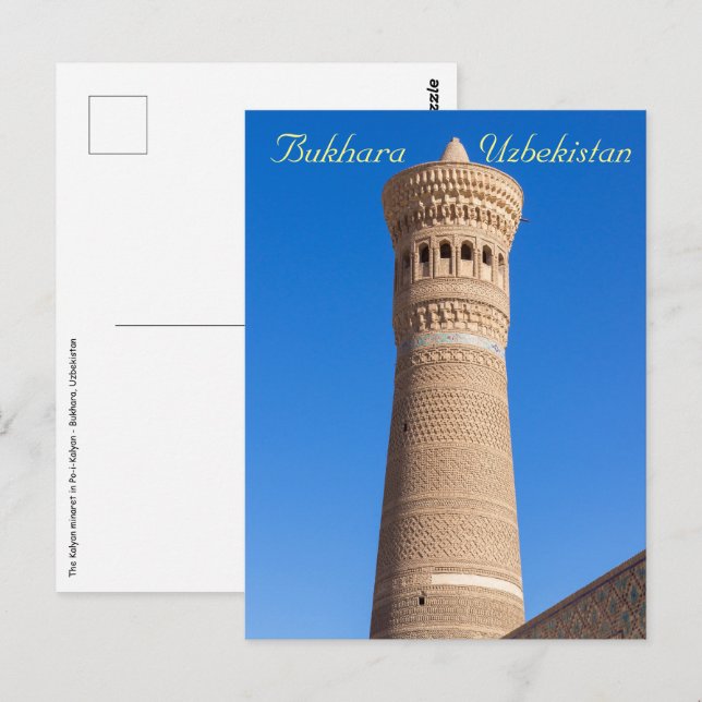Cartão Postal Kalyan minaret - Bukhara, Usbequistão (Frente/Verso)