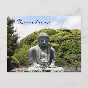 Cartão Postal kamakura serene buddha