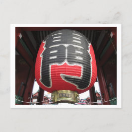 Cartão Postal Kaminarimon, Senso-ji: Tóquio