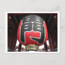 Cartão Postal Kaminarimon, Senso-ji: Tóquio