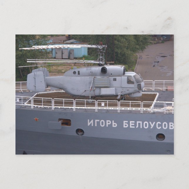 Cartão Postal Kamov KA27 Helicóptero Russo (Frente)