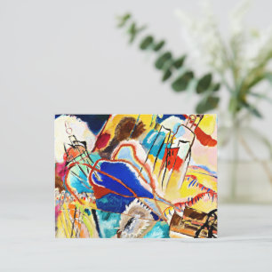 Cartão Postal Kandinsky - Melhoramento 30