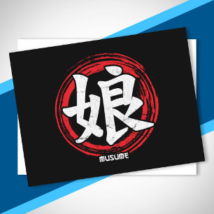 Cartão Postal Kanji Japonês - Símbolo Kanji - Filha Musume