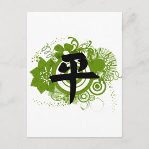 Cartão Postal Kanji pela Paz
