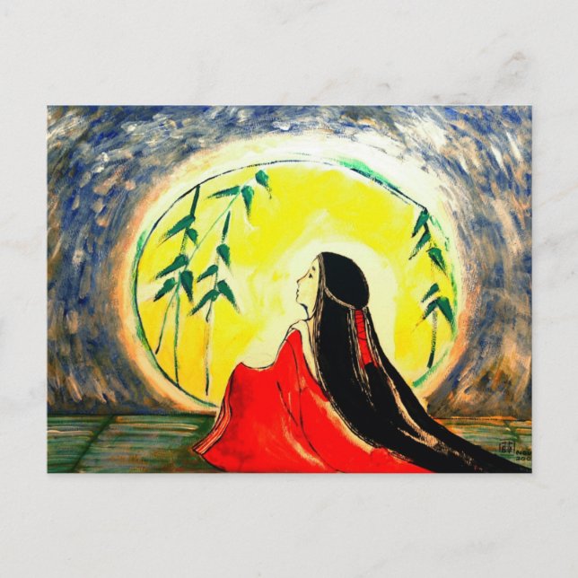 Cartão Postal Kanzhu (Frente)