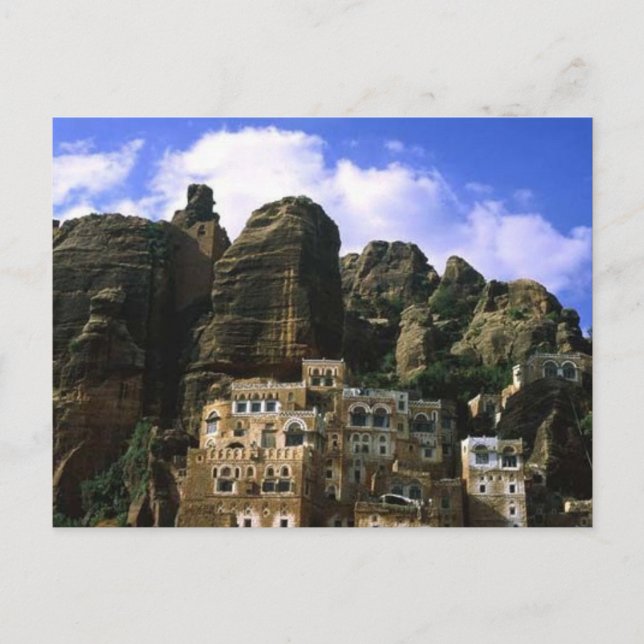 Cartão Postal karkimesh (Frente)