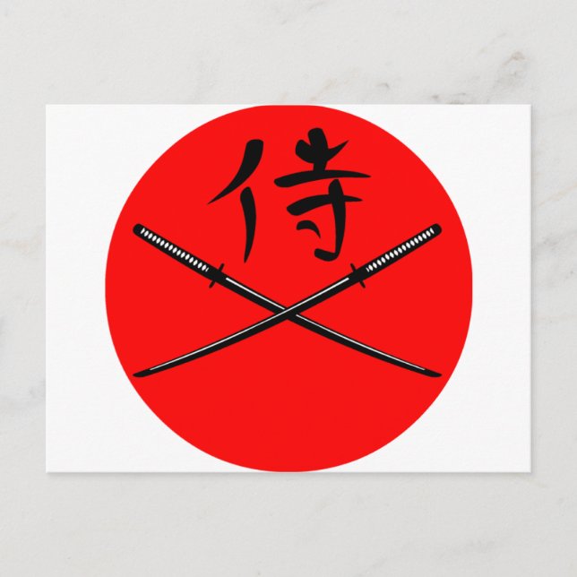 Cartão Postal Katana japonesa e Samurai Kanji (Frente)