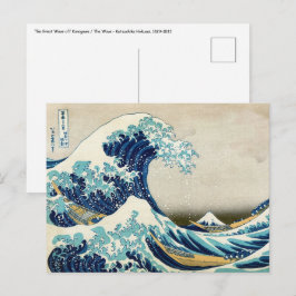 Cartão Postal Katsushika Hokusai - A onda do Excelente de Kanaga