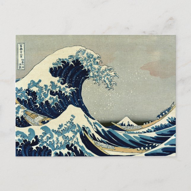 Cartão Postal Katsushika Hokusai é a onda de Excelentes de Kanag (Frente)