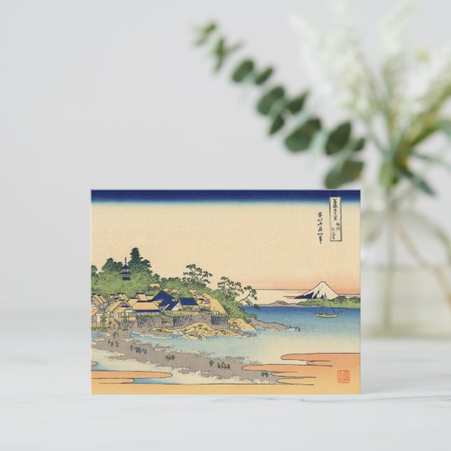Cartão Postal Katsushika Hokusai Enoshima na província de Sagami (Em pé/Frente)