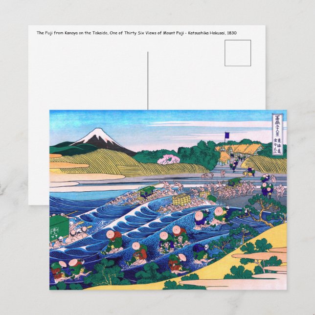 Cartão Postal Katsushika Hokusai - Fuji do Kanaya no Tokaido (Frente/Verso)