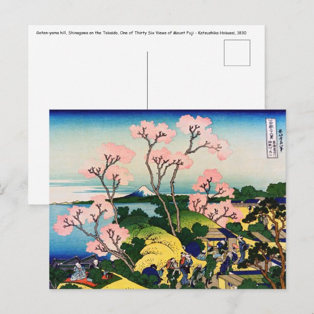Cartão Postal Katsushika Hokusai - Gotenyama, Tokaido, Shinagawa (Frente/Verso)