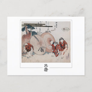 Cartão Postal Katsushika Hokusai nº 4 - Cartão-postal de arte