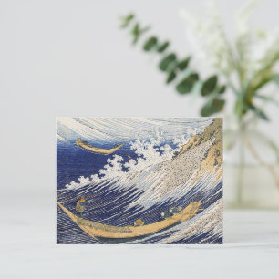 Cartão Postal Katsushika Hokusai. Ondas oceânicas